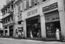 Virginia museum to host Yom Hashoah lecture on Jewish refugees in Philippines during WWII