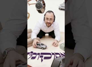 Save The Music Presents: “I Need My Afikoimen” by Lipa & Sruly