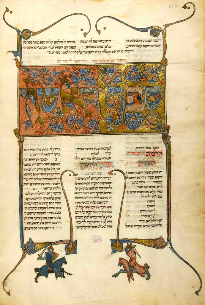 Illumination of the Mishneh Torah showing knights clashing