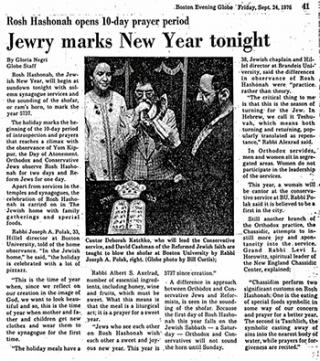 Deborah Katchko-Gray newspaper clip